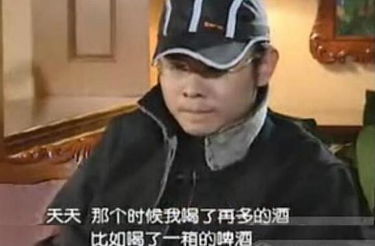 她二婚嫁刀郎却嫌家贫半夜逃跑 最后刀郎哭着也要写下这首歌