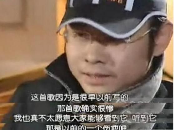 她二婚嫁刀郎却嫌家贫半夜逃跑 最后刀郎哭着也要写下这首歌