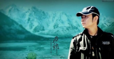 ​她二婚嫁刀郎却嫌家贫半夜逃跑 最后刀郎哭着也要写下这首歌