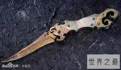 全世界最诡异的10把刀，得到这把刀的人都疯了(诅咒)
