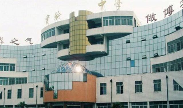 山东邹城实力最强的四所高中,每一所都实力超群