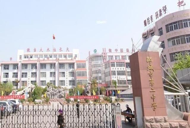 山东邹城实力最强的四所高中,每一所都实力超群