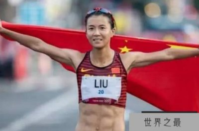 ​世界十大著名竞走运动员 梁瑞来自中国(表现优异)