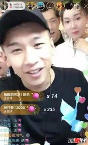 ​天佑一个月能赚多少钱，最低五百万(一年几千万身家过亿)