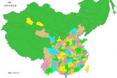 ​曾是中国的领土，多年前被划给缅甸，如今这仍讲汉语