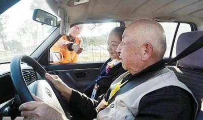 ​六十多岁可以考驾照吗(科目二70分)