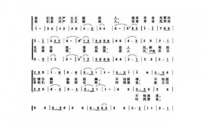 ​避孕套影响性爱快感真的吗 戴套性爱的正确方法