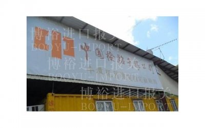 ​气球装饰前景怎么样？