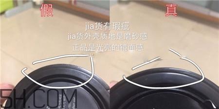 cosmetea小怪兽气垫ee霜真假怎么辨别_对比图