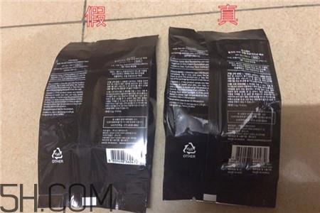 cosmetea小怪兽气垫ee霜真假怎么辨别_对比图