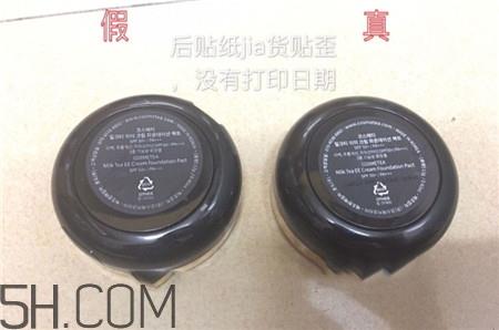 cosmetea小怪兽气垫ee霜真假怎么辨别_对比图