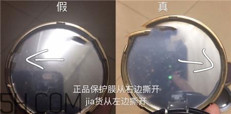 cosmetea小怪兽气垫ee霜真假怎么辨别_对比图