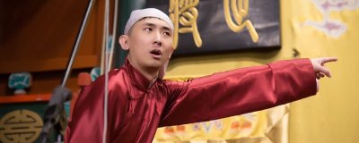 ​尚九熙为什么叫9c