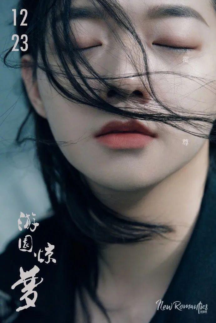 被誉为周杰伦中国风接班人，唱哭刘欢的天籁少年，如今却因沙雕上了热搜...