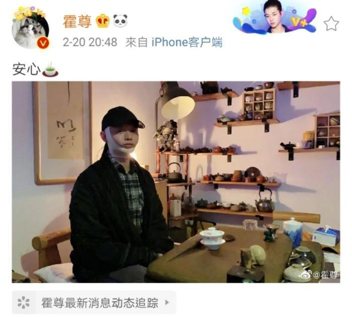 被誉为周杰伦中国风接班人，唱哭刘欢的天籁少年，如今却因沙雕上了热搜...