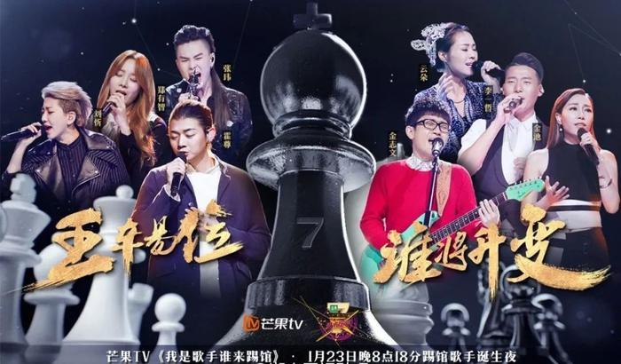 被誉为周杰伦中国风接班人，唱哭刘欢的天籁少年，如今却因沙雕上了热搜...