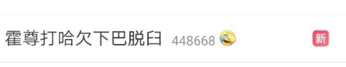 被誉为周杰伦中国风接班人，唱哭刘欢的天籁少年，如今却因沙雕上了热搜...