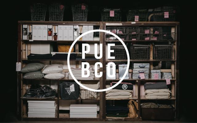 绿色环保品牌（推荐五个环保的生活选物品牌）(18)