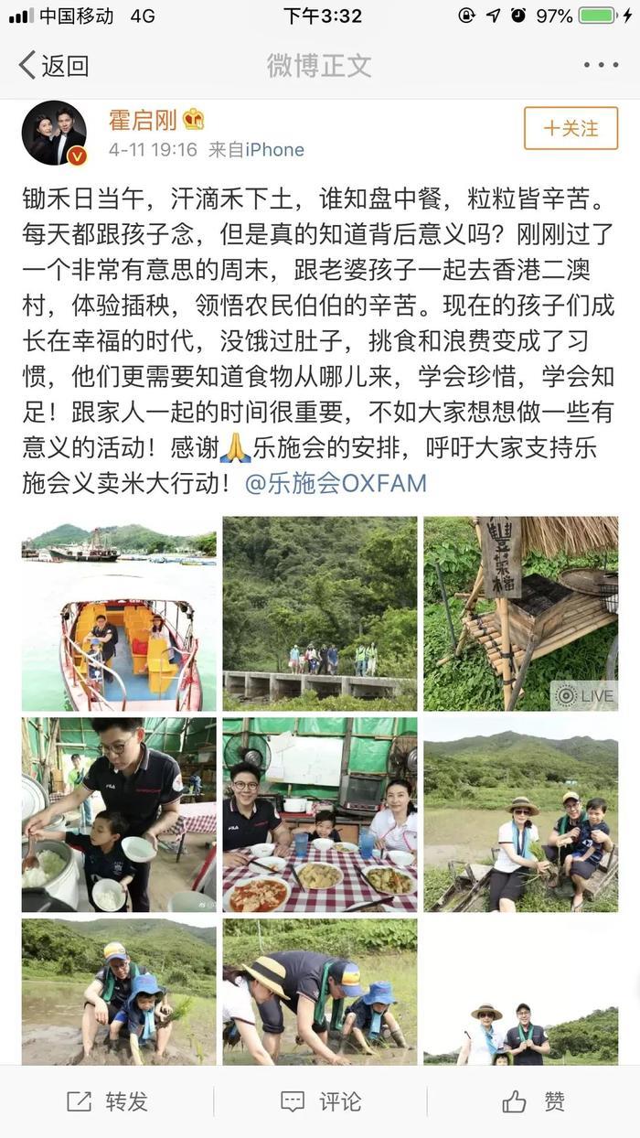 赢在子宫！一场没有硝烟的育儿大战已全面开启