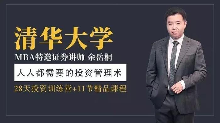 赢在子宫！一场没有硝烟的育儿大战已全面开启