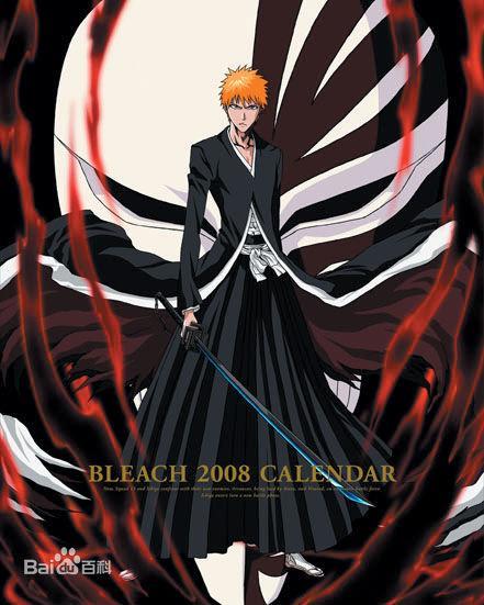 死神:这位死神如果回尸魂界,必定又是一枚高颜值队长