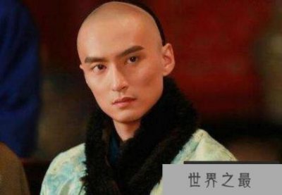 ​清朝八大臣之一图尔格，战功无人能及免除死罪