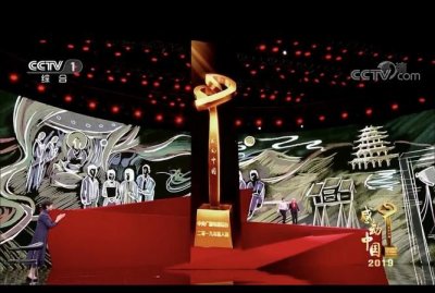 ​2025感动中国，2025年十大感动中国人物？