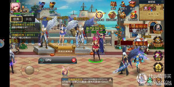 荣耀honor7x参数（千元机的体验HUAWEI华为）(31)