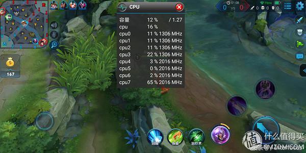 荣耀honor7x参数（千元机的体验HUAWEI华为）(32)