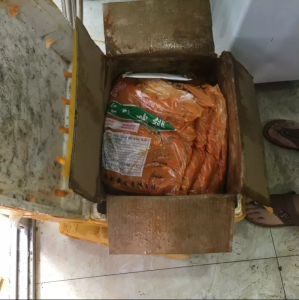 ​普及，鸡排是鸡的那块肉