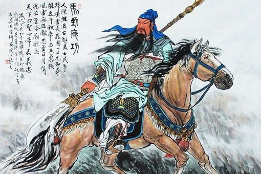 九泉之下典故介绍