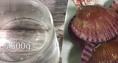 冷冻扇贝肉怎么处理,冷冻扇贝怎么处理图解图1