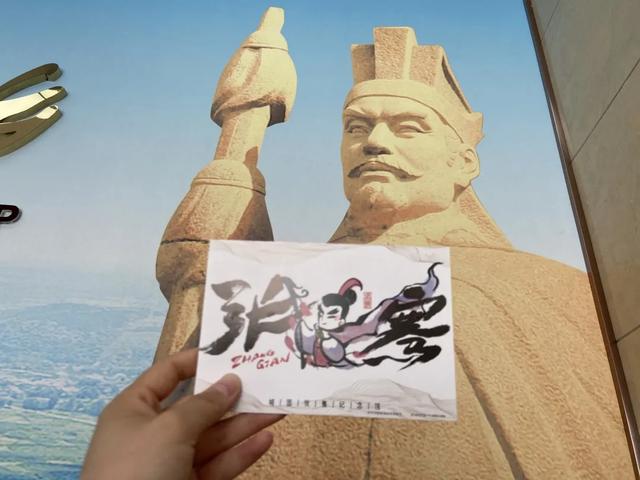 文创伴手礼创意（这些独具创意的文创礼物）(15)