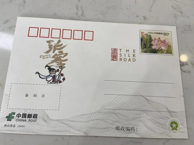 文创伴手礼创意（这些独具创意的文创礼物）(17)