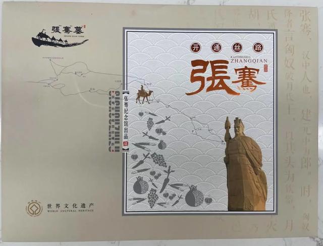 文创伴手礼创意（这些独具创意的文创礼物）(20)