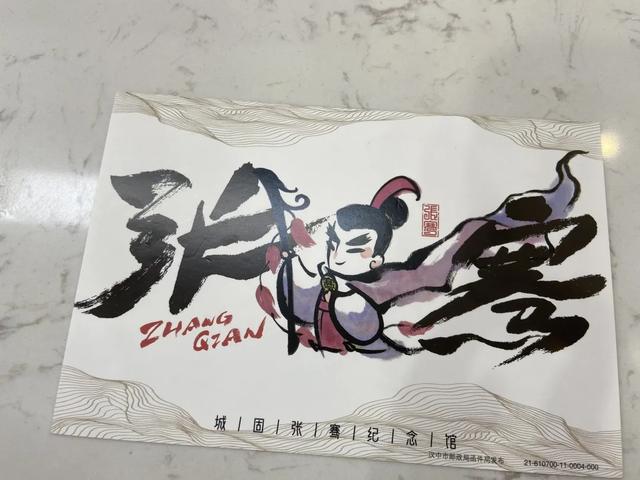 文创伴手礼创意（这些独具创意的文创礼物）(16)