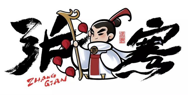 文创伴手礼创意（这些独具创意的文创礼物）(7)