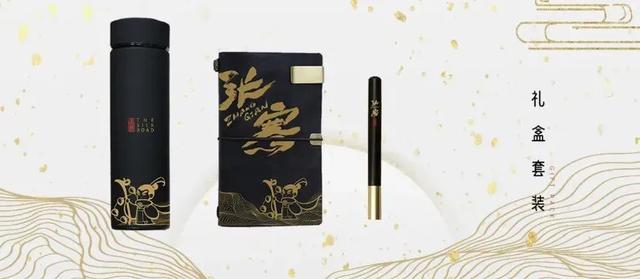 文创伴手礼创意（这些独具创意的文创礼物）(13)