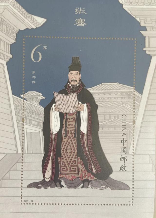 文创伴手礼创意（这些独具创意的文创礼物）(19)