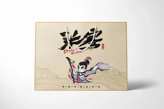 文创伴手礼创意（这些独具创意的文创礼物）(12)