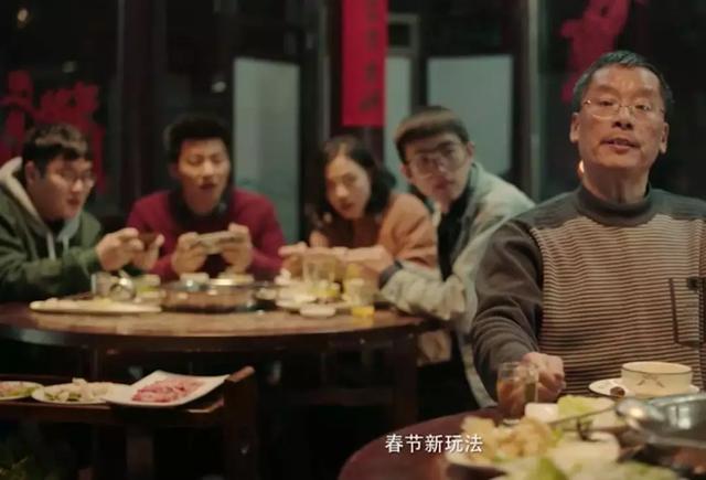 过年过节玩什么游戏好（春节假期终于来了）(1)