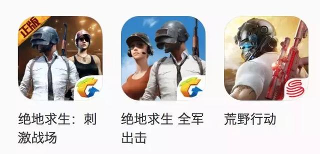 过年过节玩什么游戏好（春节假期终于来了）(2)