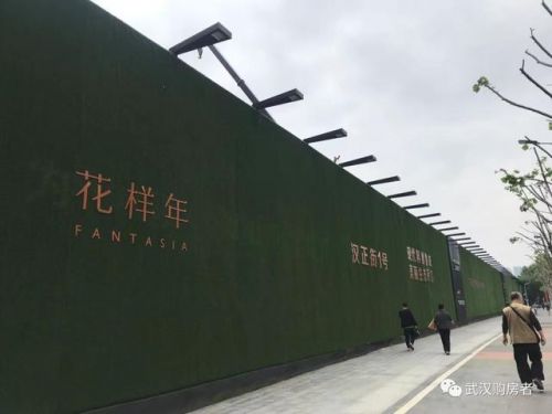 碧云天公司地址(碧云天公司电话)-第2张图片-