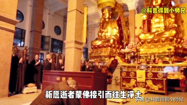 吴阿萍为什么供牌位（吴啊萍在玄奘寺供奉牌位）(7)