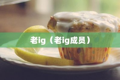 ​anxious是什么意思(anxious是啥意思)