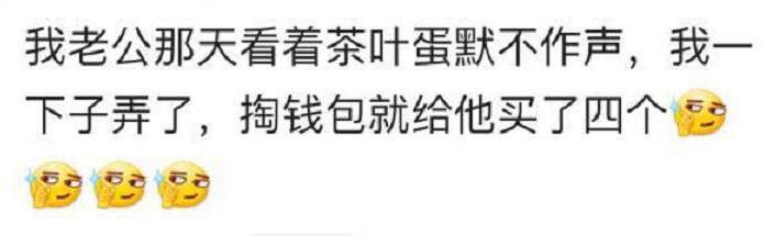 有一个特有钱的女朋友是怎样的体验？
