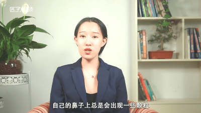 ​鼻子上挤出来的白色条状是黑头吗「鼻子上挤出来的白色条状是螨虫吗」