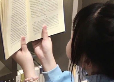 ​怎么判断男生嫖过娼