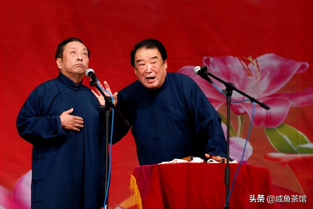 盘点相声界十大泰斗人物（盘点相声界那些豪门世家）(16)