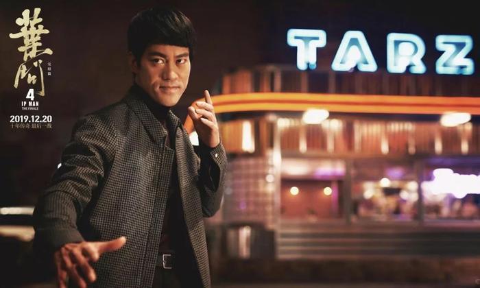 都终结吧,累了|《叶问4》&《星球大战9》